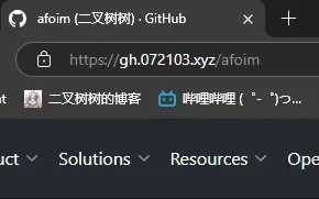 Github全站反向代理搭建指南