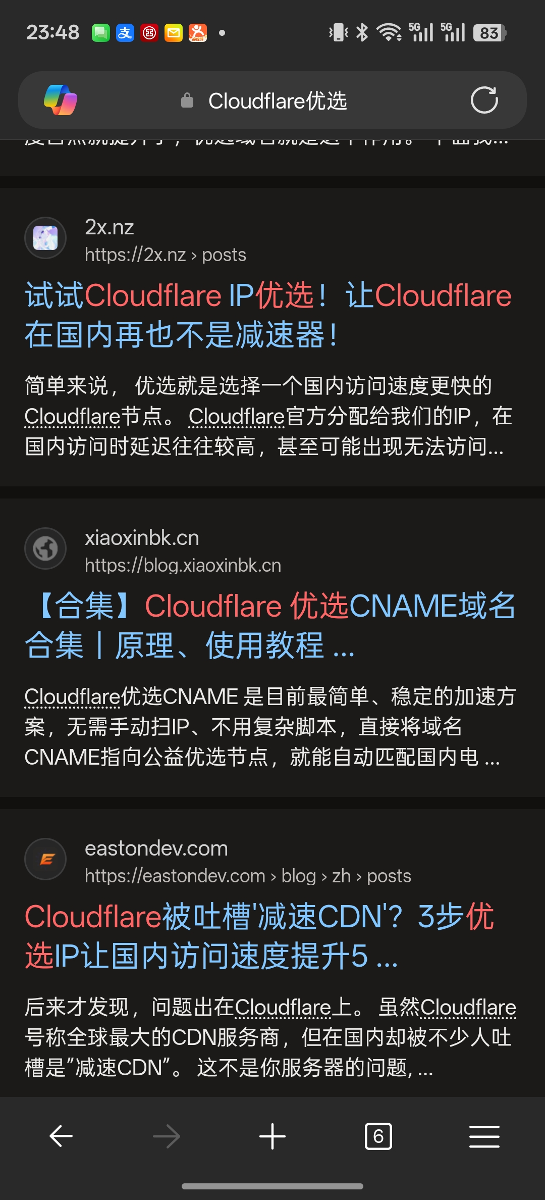 Bing 搜索 “Cloudflare优选” 结果