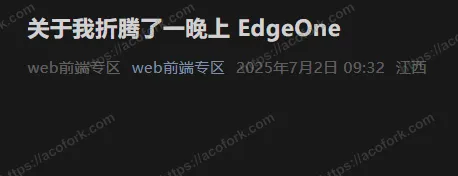 你需要为你的网站上水印吗？水印怎么打才有效？