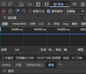 如何在你的网站上放一个压缩炸弹？